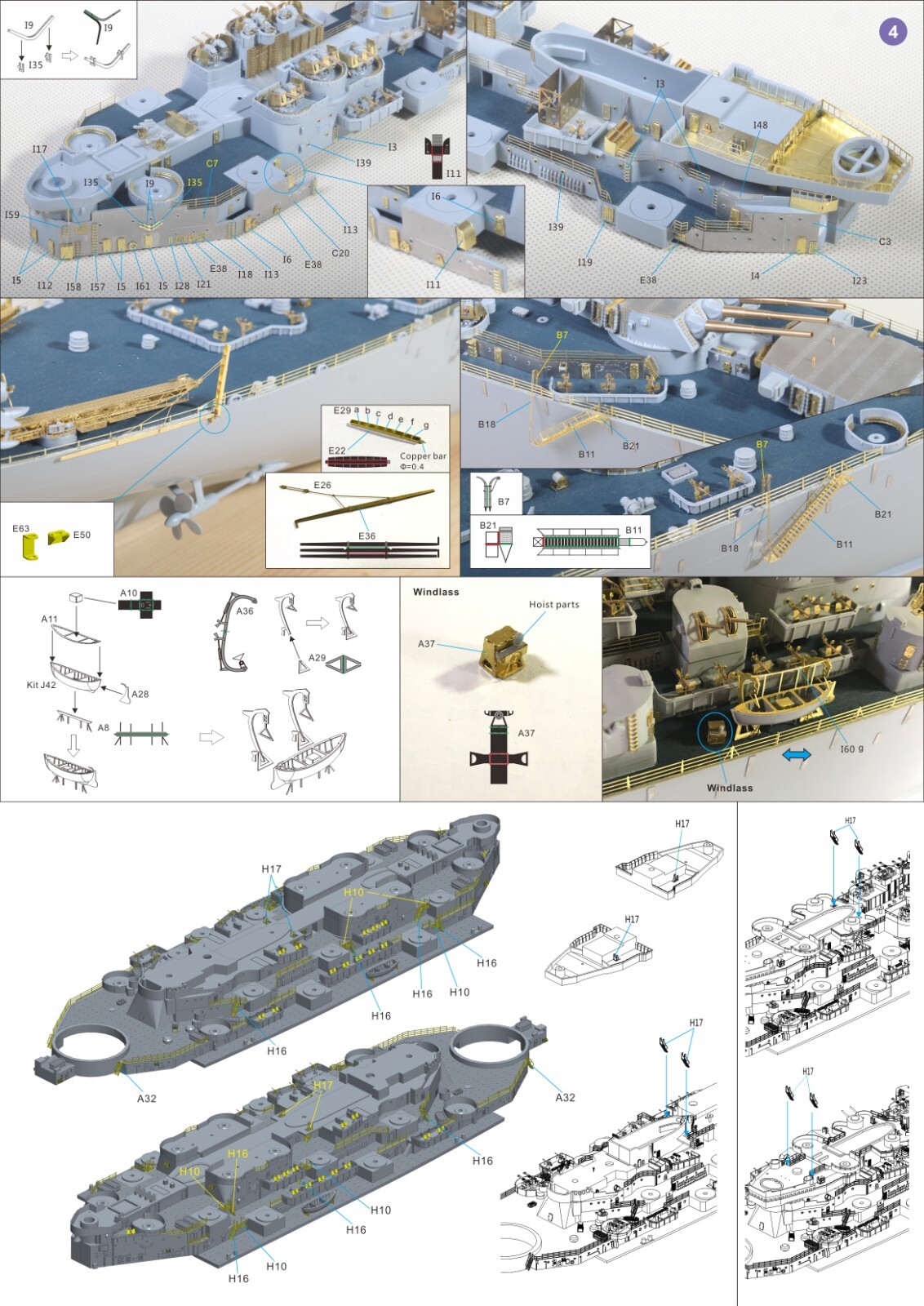 Very Fire 1/350 USS Missouri Deluxe version Battleship（VF350909DX）