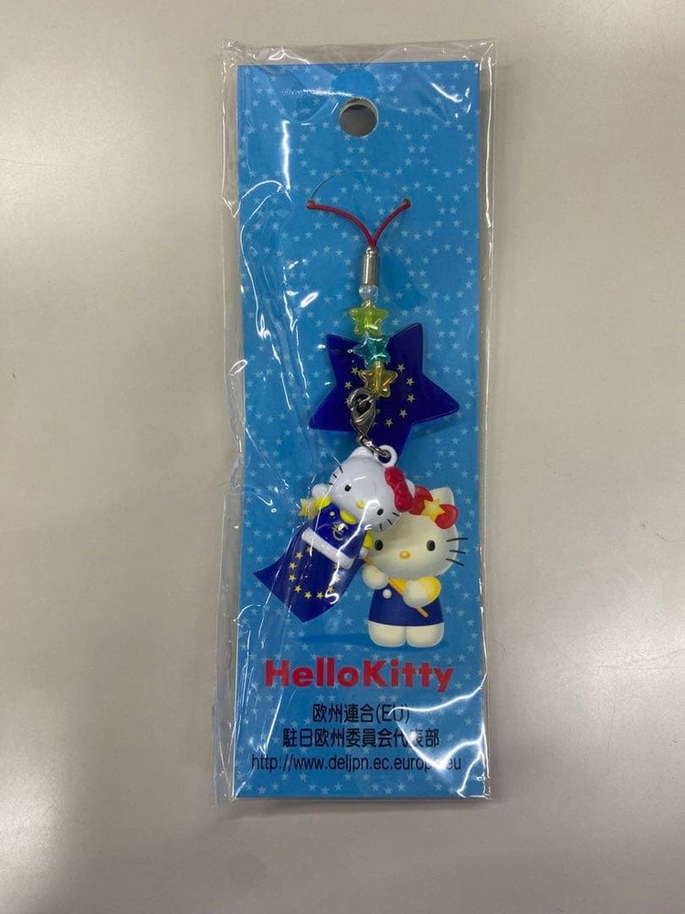 Hello Kitty star strap plastic character keychain used