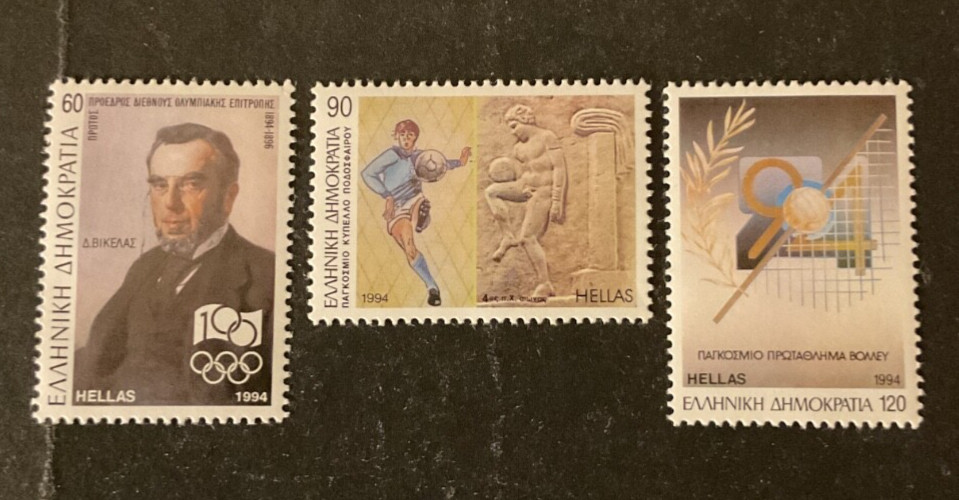 Greece Scott #1786-8 never hinged