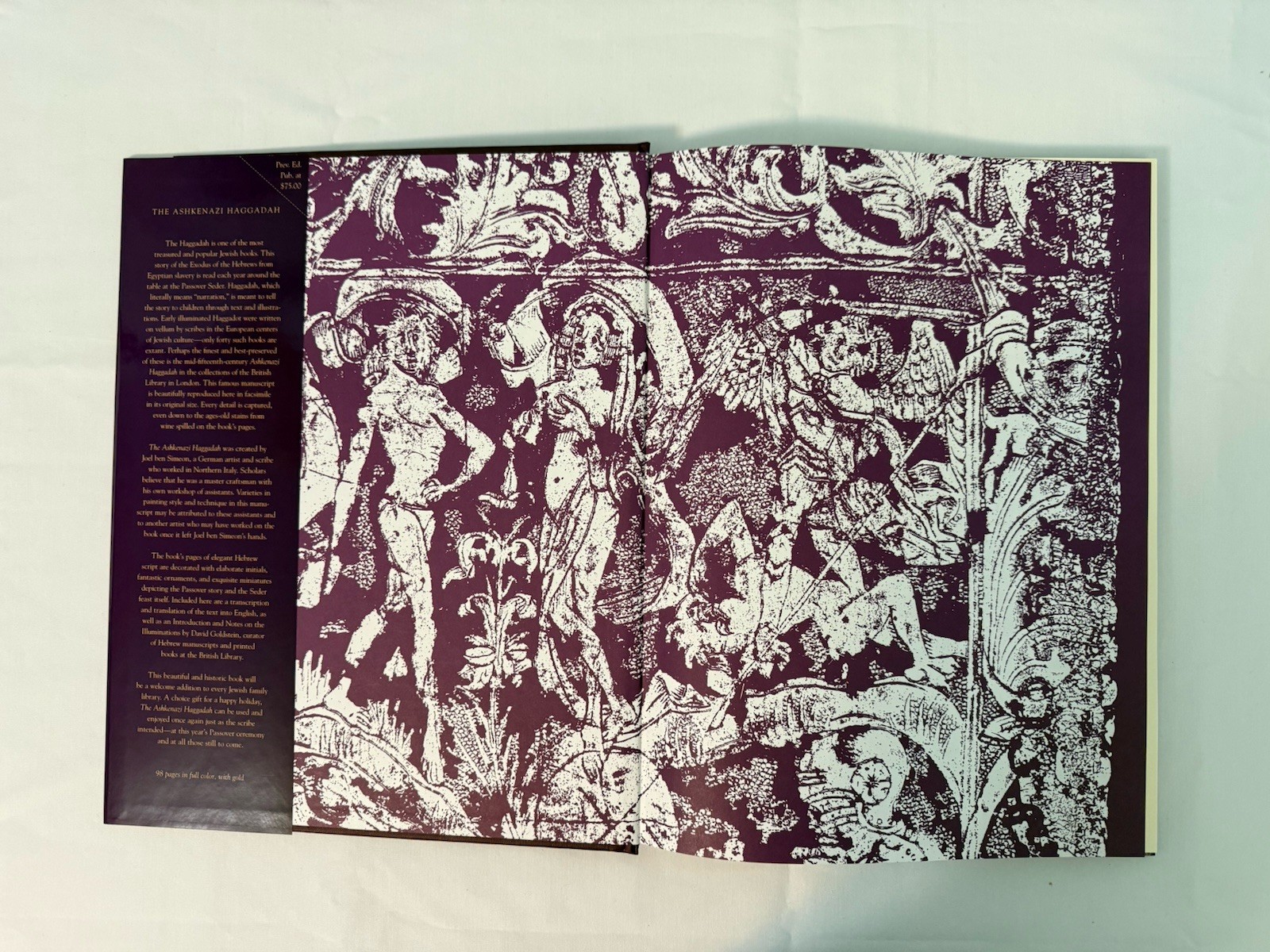 THE HAGGADAH ASHKENAZI PASSOVER PESACH Hebrew Facsimile 15th Century JUDAICA NEW