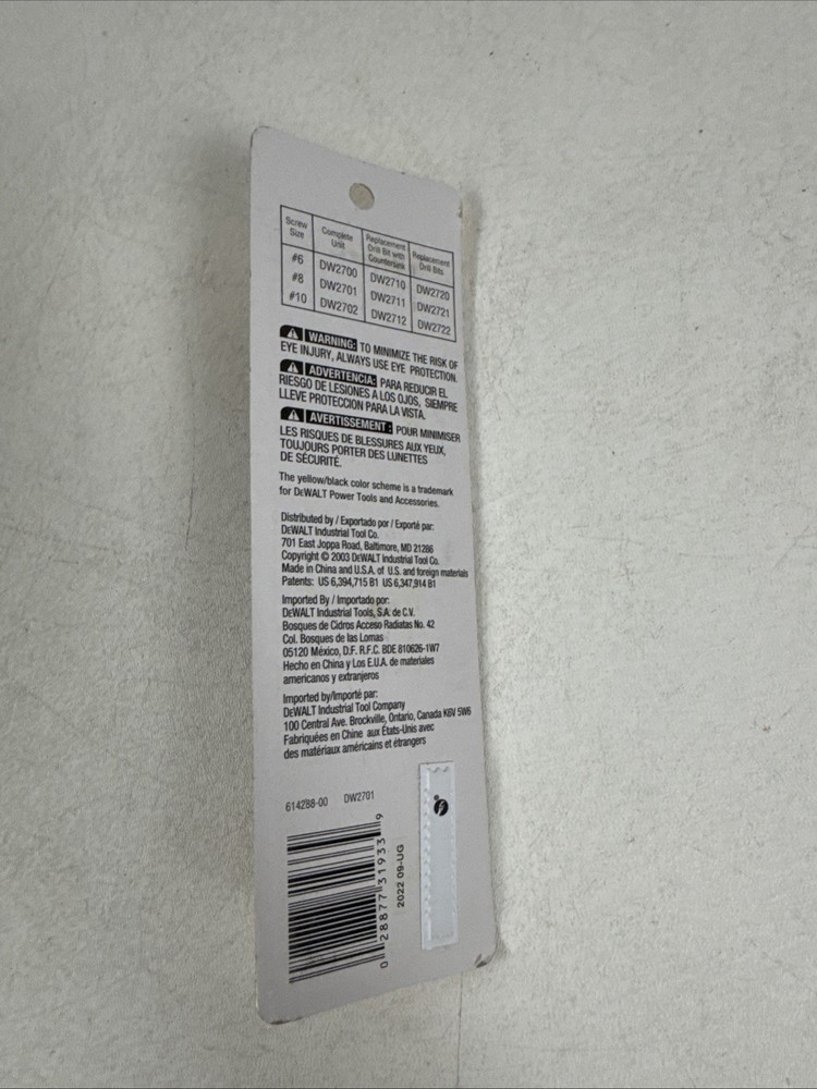 Dewalt #8 Drill / Drive Unit (NEW)