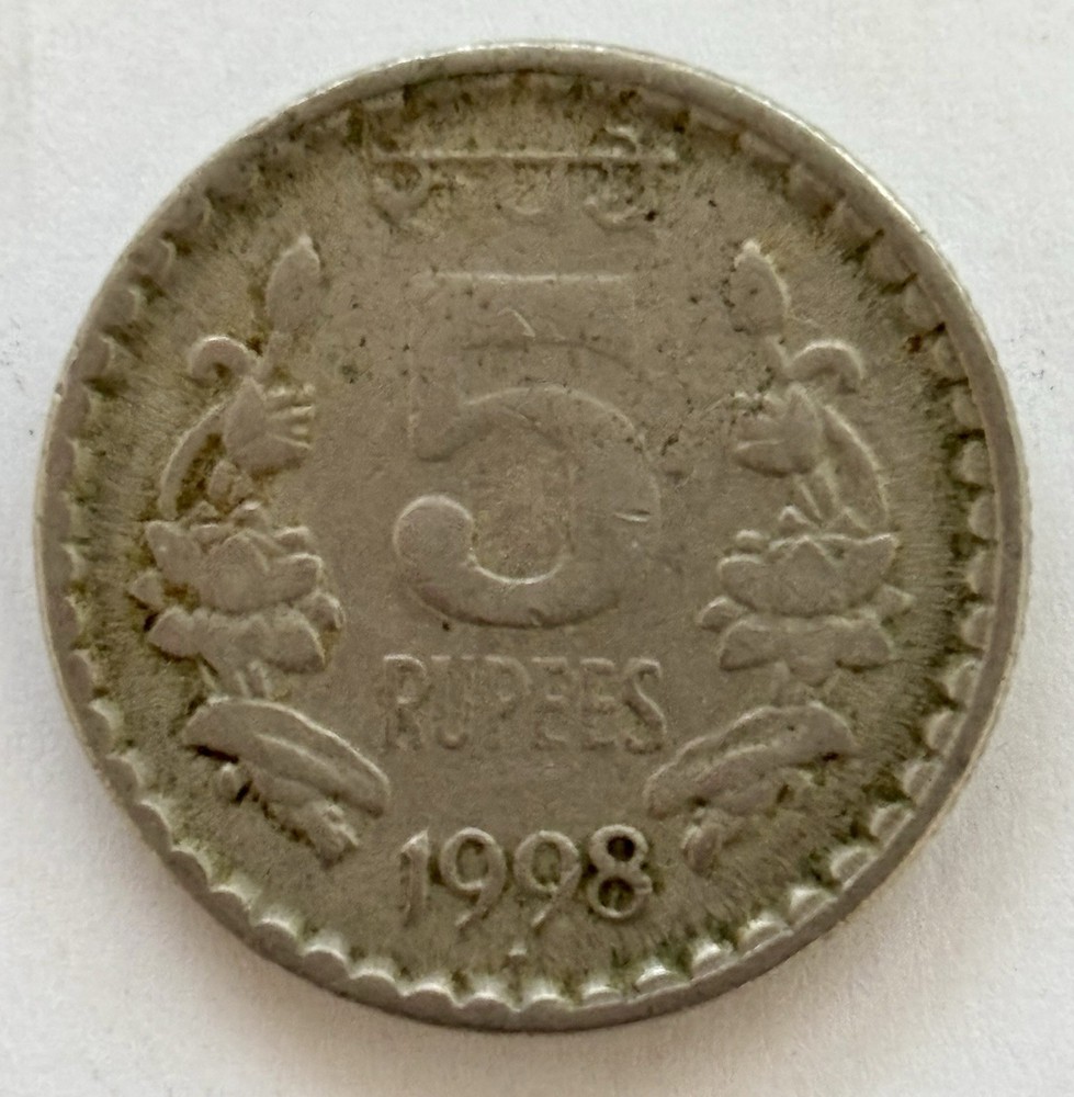 India Republic 5 Rupee 1999