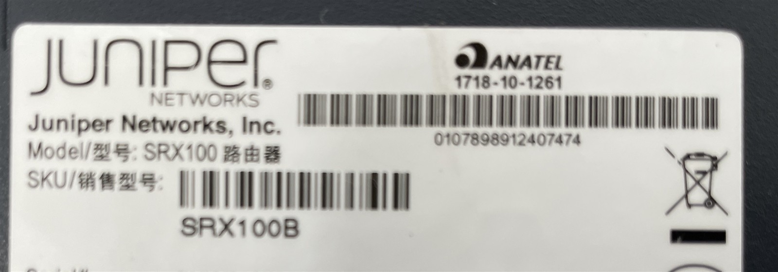 Juniper Networks SRX100 SRX100B 8-Port Security Gateway Firewall