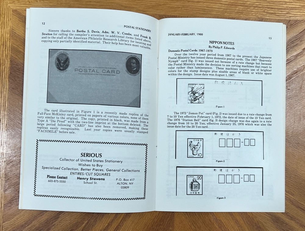 1980 UNITED POSTAL STATIONERY SOCIETY MAGAZINE VOL. 22 NO. 1