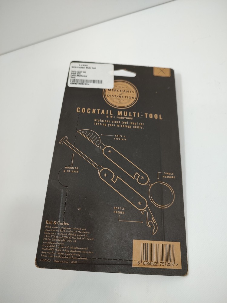 Cocktail Multi-Tool - 6-IN-1 Functions - Two Piece Set - New in Orig Pkg