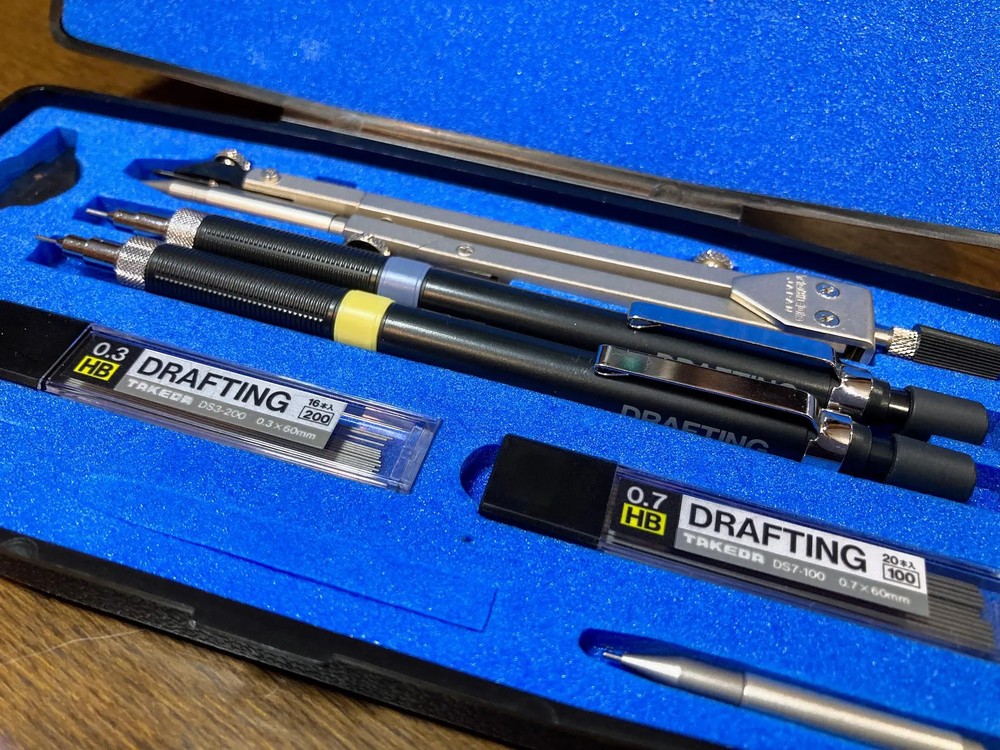 Vintage TAKEDA Drafting Tool Set Precision Compass Japan