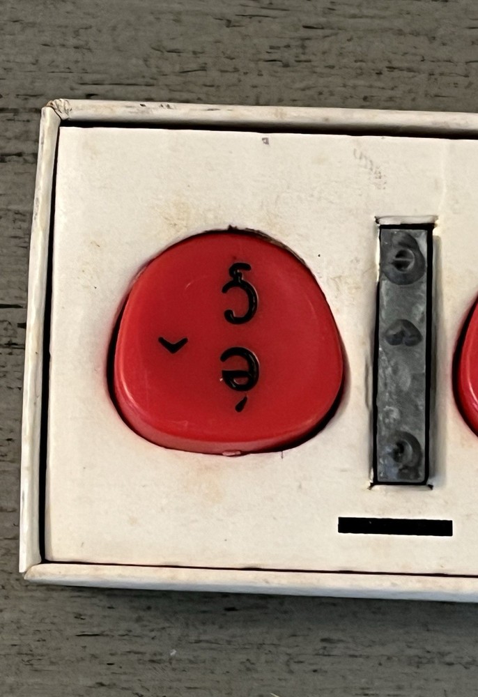 Foreign Language Type Kit for Sears Easy-Touch Typewriter Keys and Type Slugs