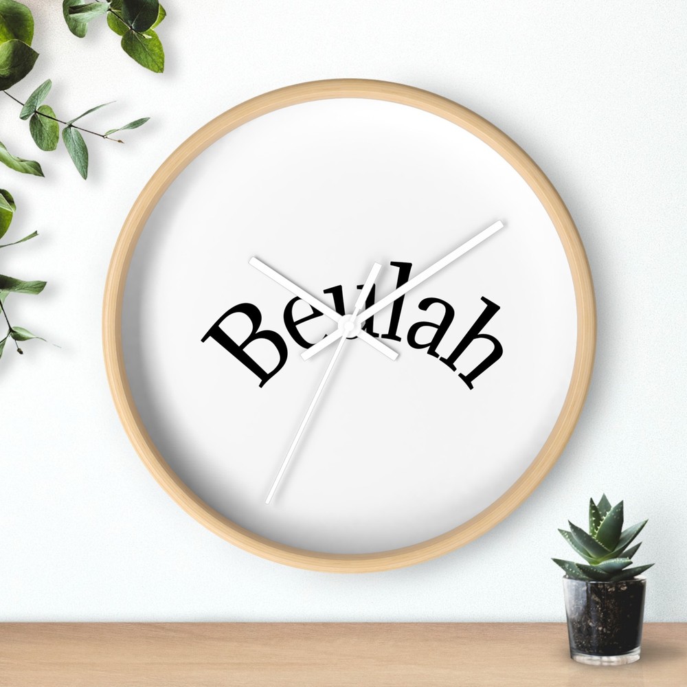 Bellah Name Script Wall Clock | Personalized Monogram Clock