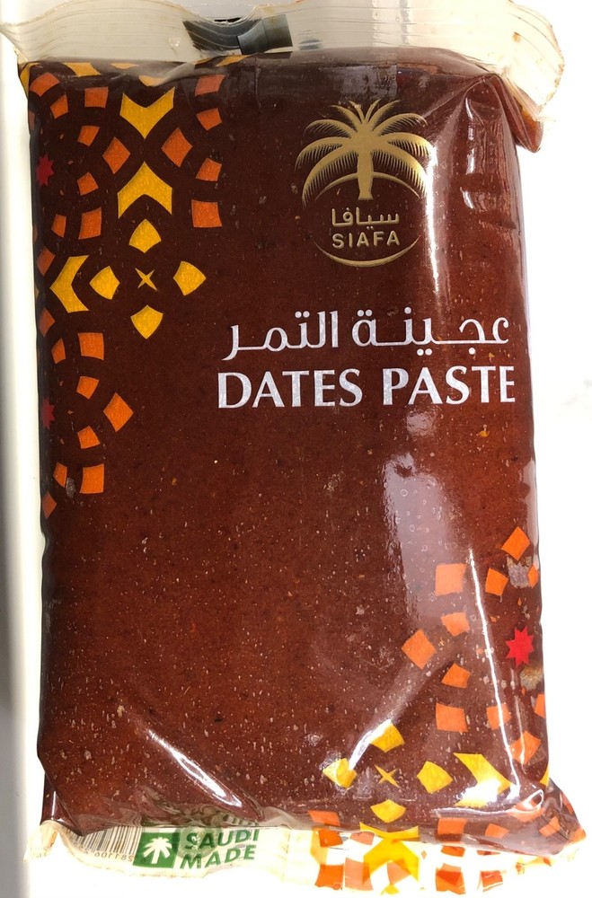 Siafa Pitted Date Paste, 1KG - 2.2 lb, Saudi Dates