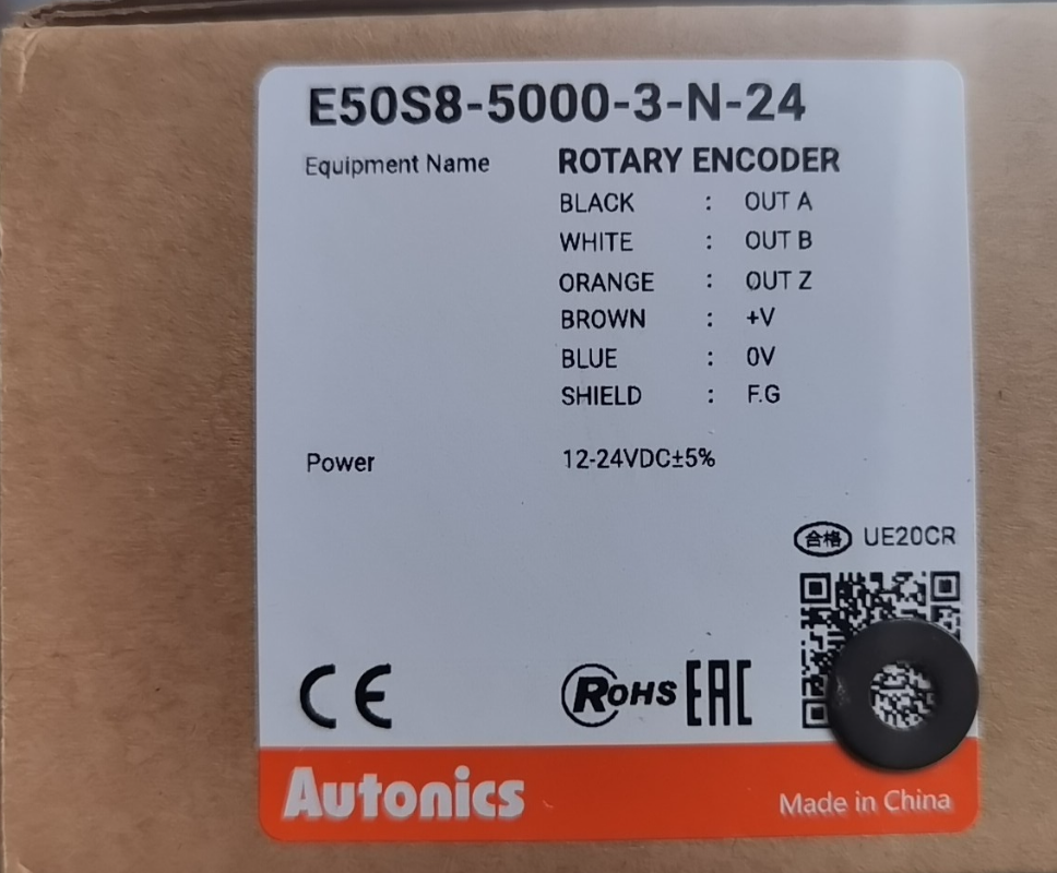 1pcs New AUTONICS E50S8-5000-3-N-24 Encoder
