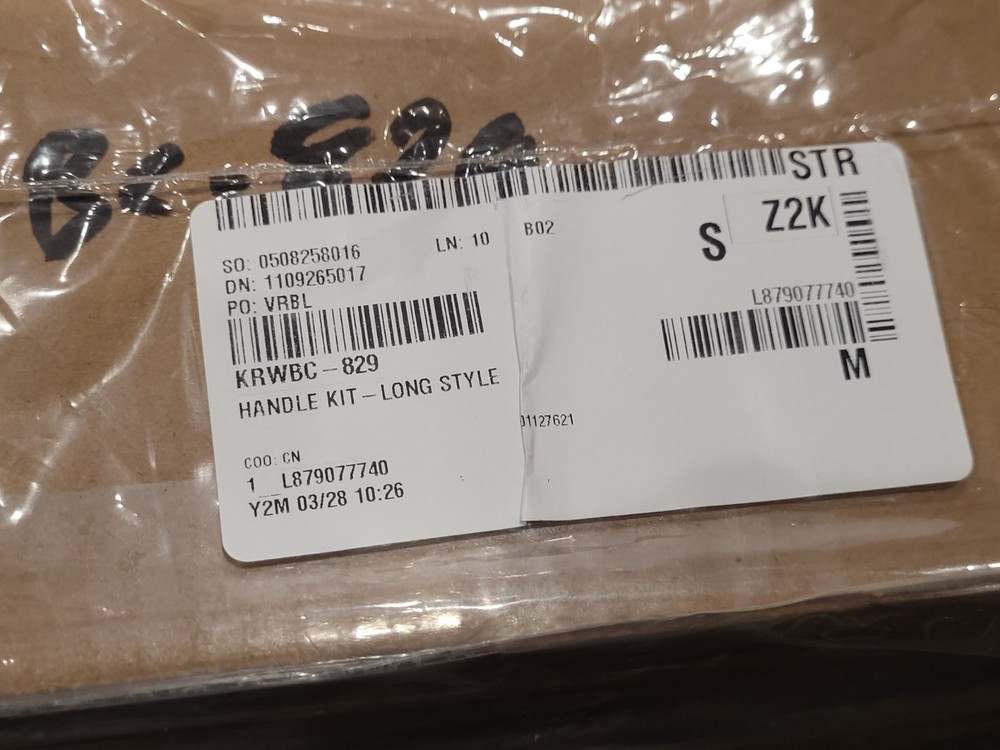 Krowne KRWBC-829 HANDLE KIT-LONG Complete With Lock And 2 Keys