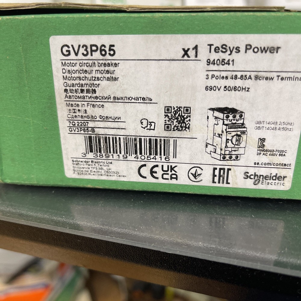 SCHNEIDER. MANUAL STARTER. GV3P65