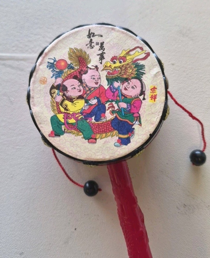 VTG Chinese Baby Drum