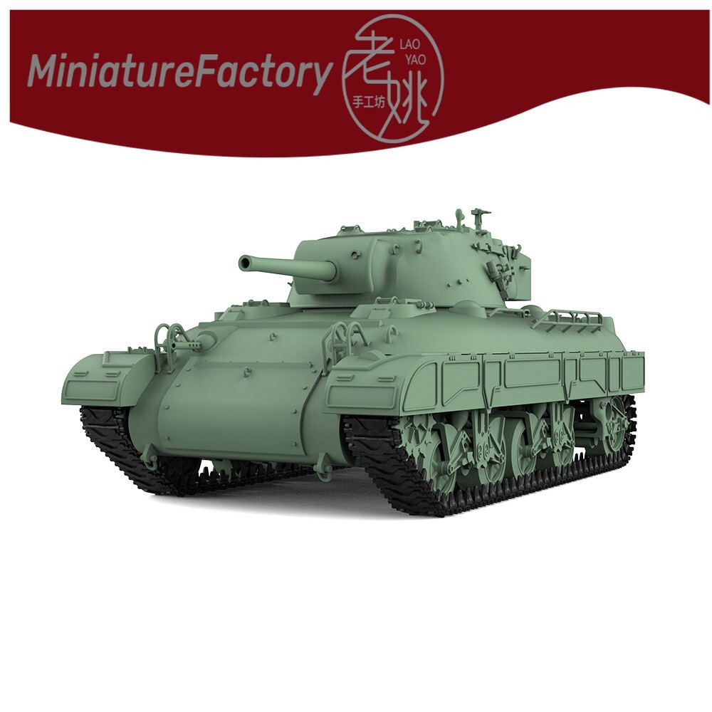LaoYao 1:24 US M7 Medium Tank