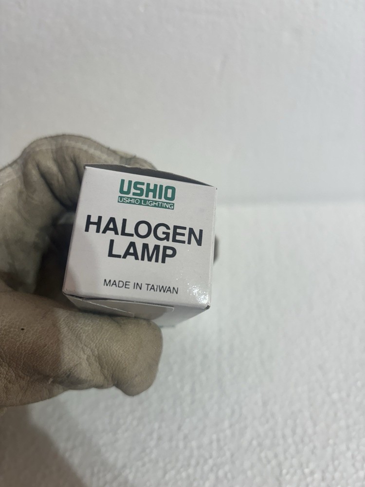 USHIO Lighting DYS DYS 120V-600WC