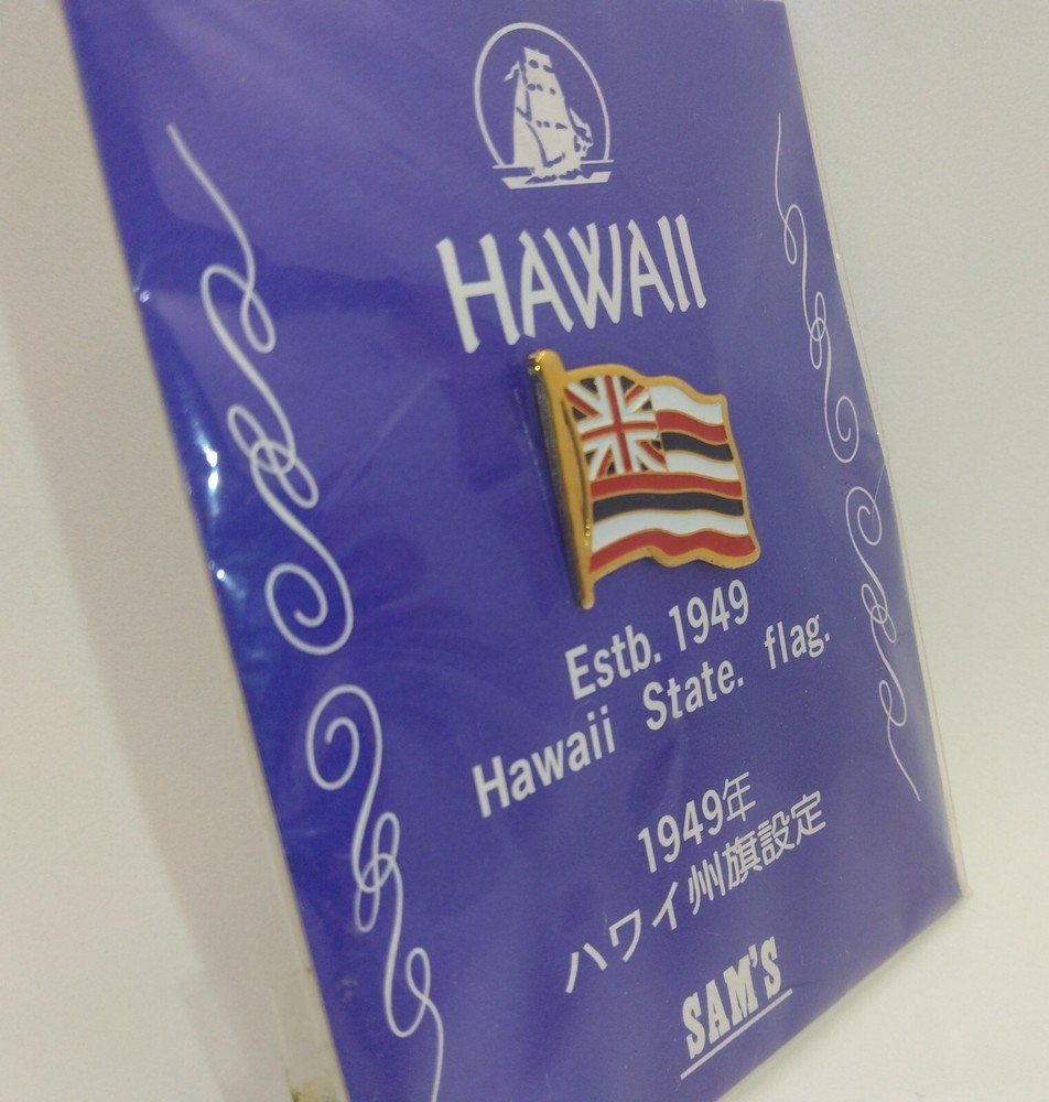 Hawaii State Flag Pin Badge