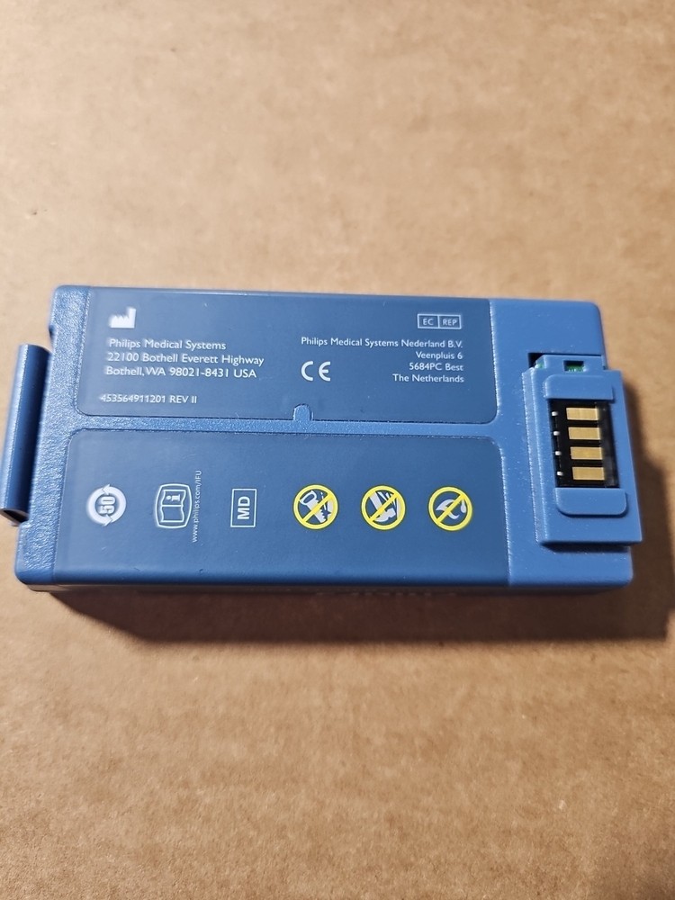 Philips HeartStart AED replacement battery, specifically model M5070A, designed