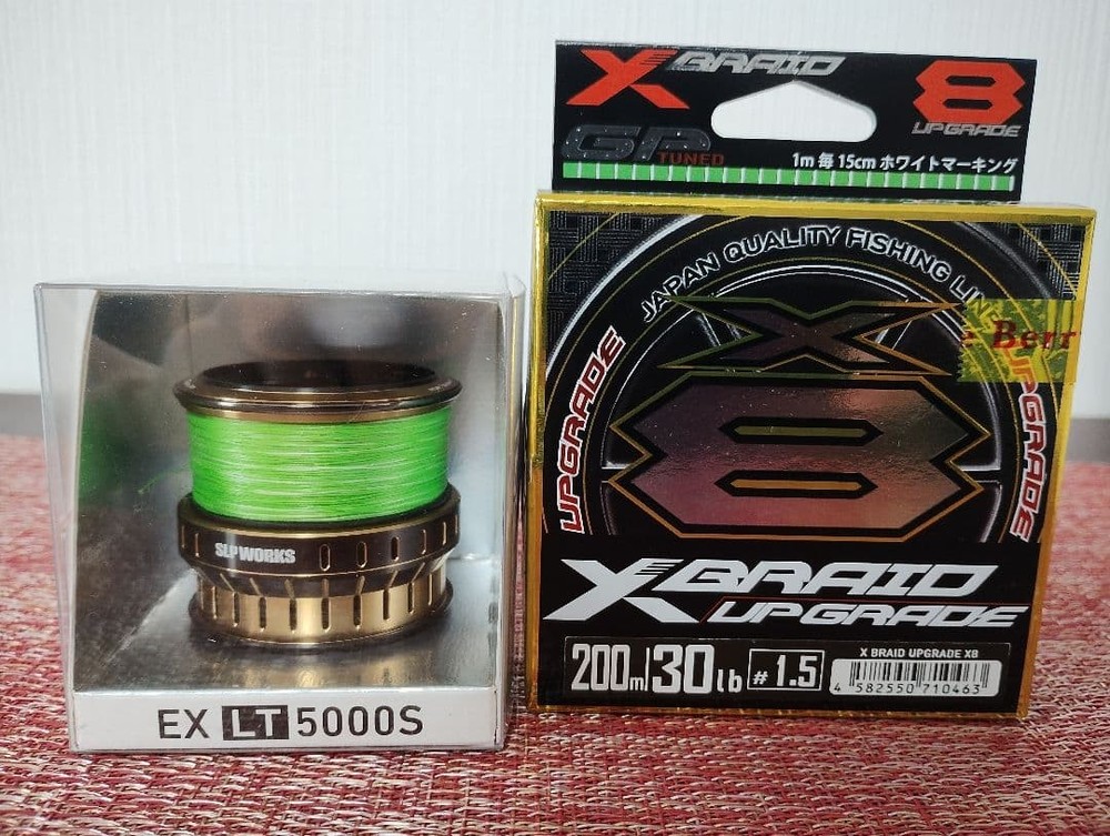 Daiwa SLP Works EX Spool 5000S