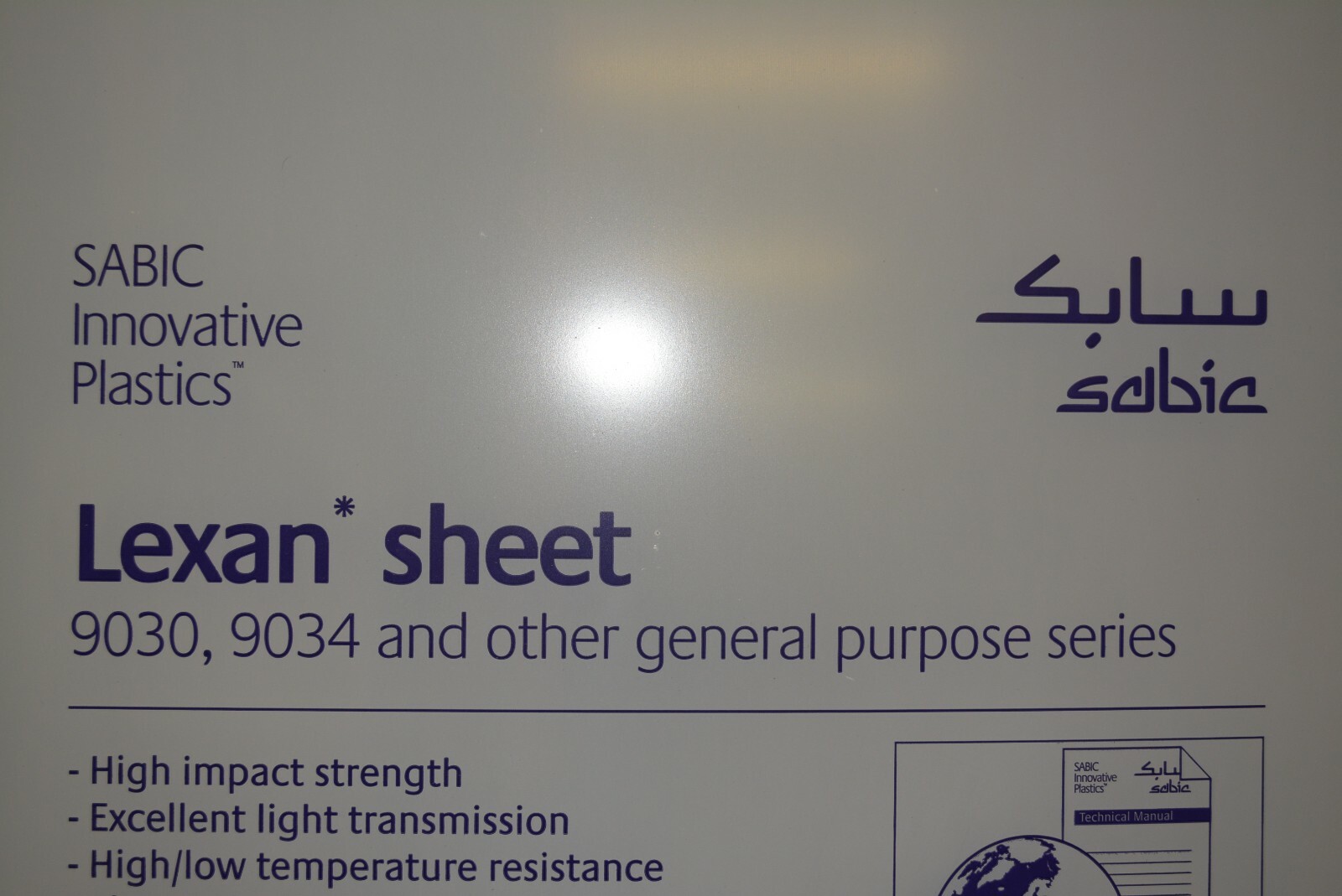 Lexan Polycarbonate Plastic Sheet Clear 1/4" x 24" x 12"