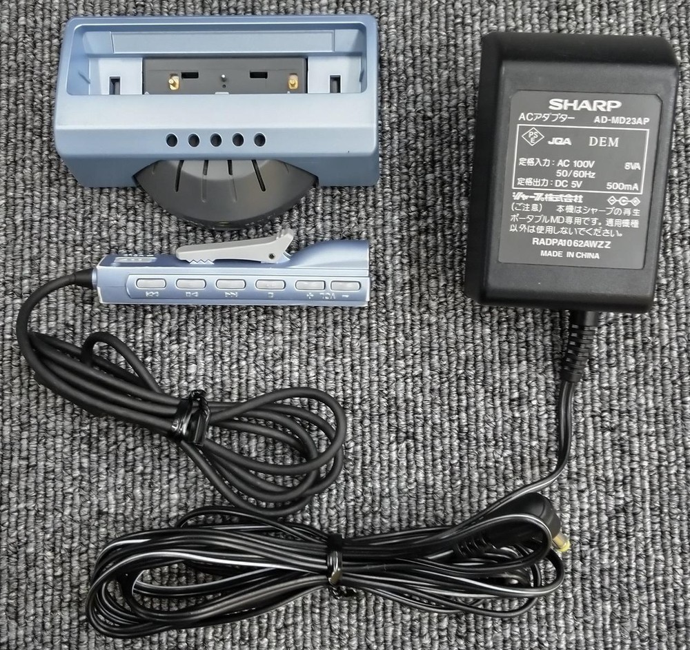 SHARP MD Player MD-DS5-A MDLP Minidisc Player Working Silver Audio Music Walkman