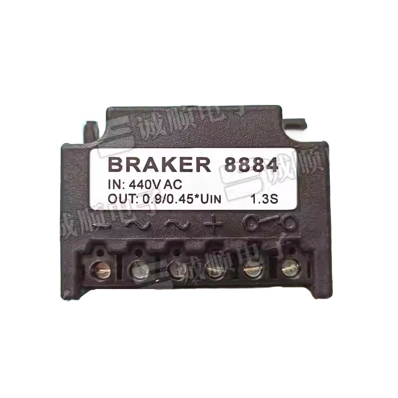 1pcs Replace 8884 IN 440VAC OUT 0.9/0.45*UIN 1.3S Rectifier