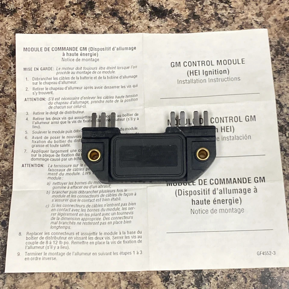 Ign Ctrl Module Standard Motor Products LX316