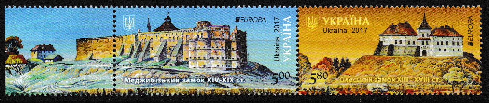 Ukraine - Castles and Palaces Pair MNH 2017 Mi. 1612-1613