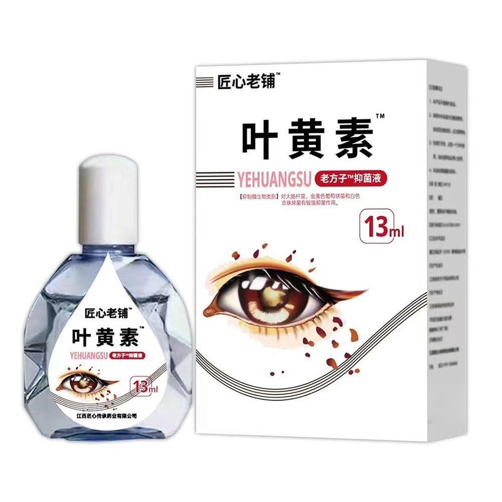 Dry Lutein Eye Eye Drops 15ml
