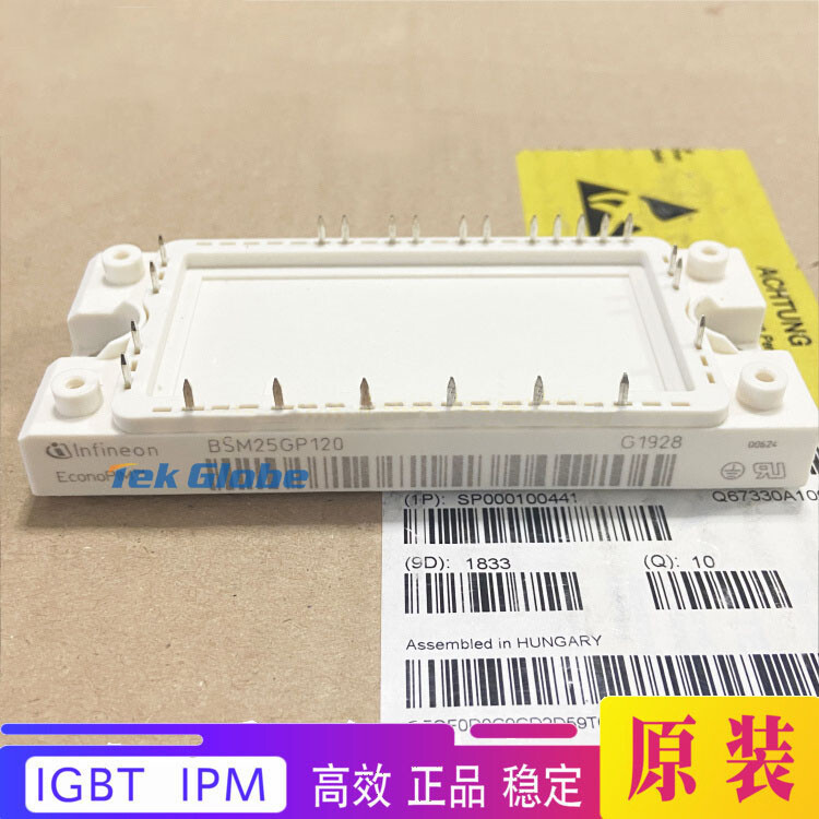 1pcs BSM25GP120 INFINEON IGBT Module New
