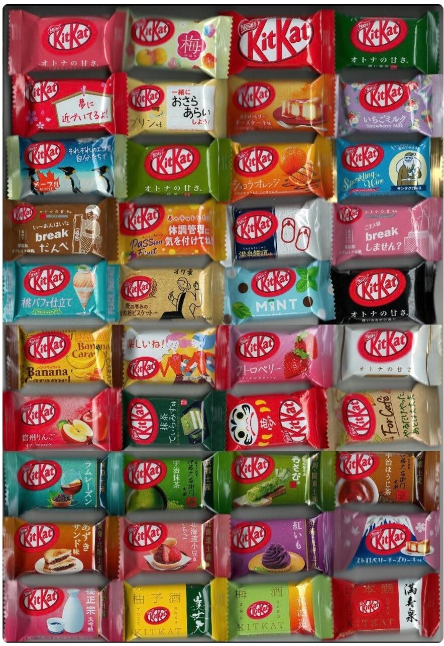 33 Japanese Kit Kat Mini Bars ALL DIFFERENT FLAVORS