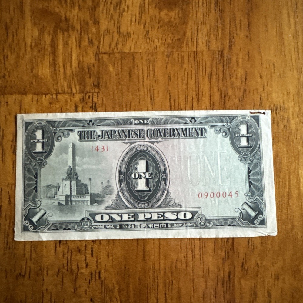 1943, 1 Peso Philippines Japanese Government