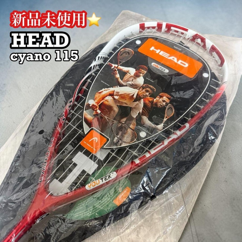 Rare HEAD YouTek Cyano 115 Squash Racket