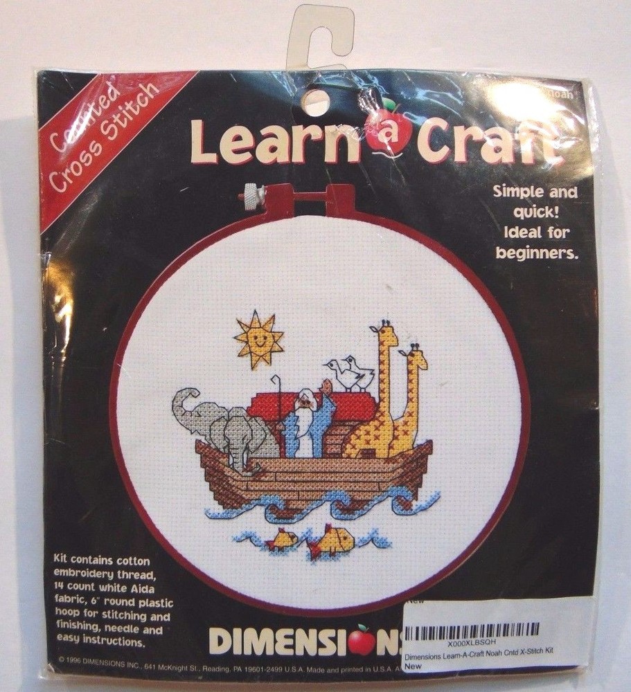 NOAH'S ARK DIMENSIONS 72316 Counted Cross Stitch Kit Graphed Pattern 6" Round