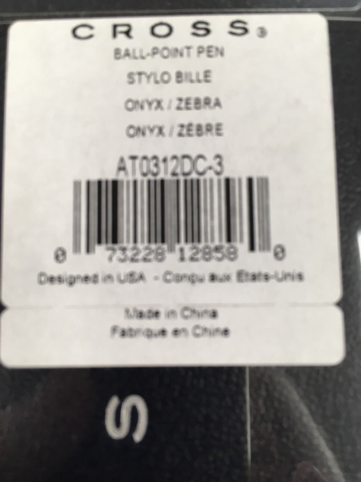 Cross Sauvage Onyx Zebra Ballpoint Pen