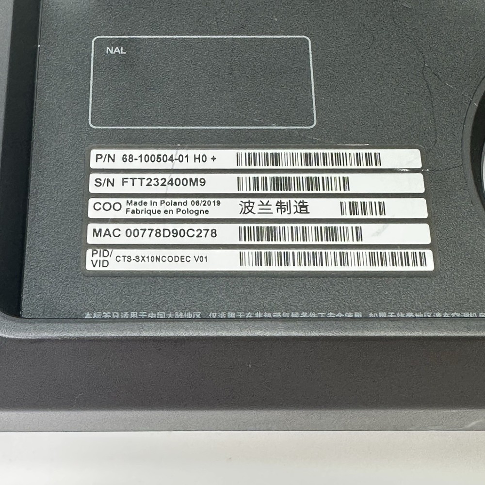 Cisco Telepresence SX10 Quick Set HD Camera - Codec/Camera Only, No Accessories