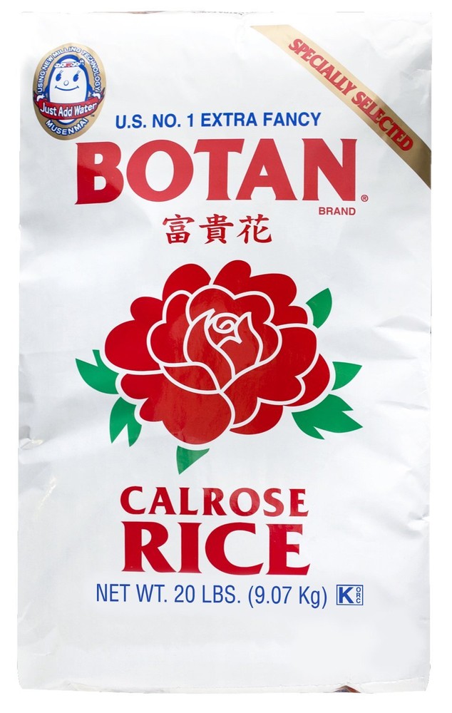 Botan Calrose Rice 20 lb