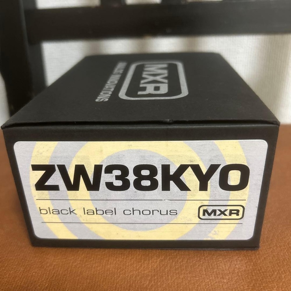 MXR Black Label Chorus Pedal with Cable