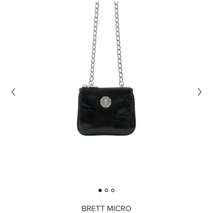 Minet Mute Brett Micro Mute Black Official