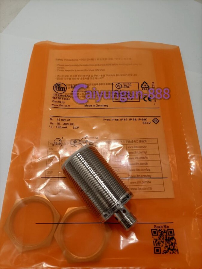 1PCS New For IFM proximity switch IIS268