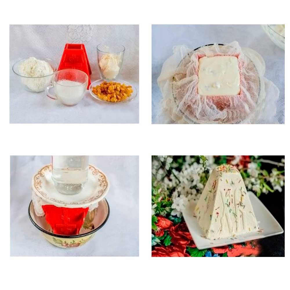 Plastic Mold for Easter Cheesecake Orthodox Traditional Easter 500 g Пасочница