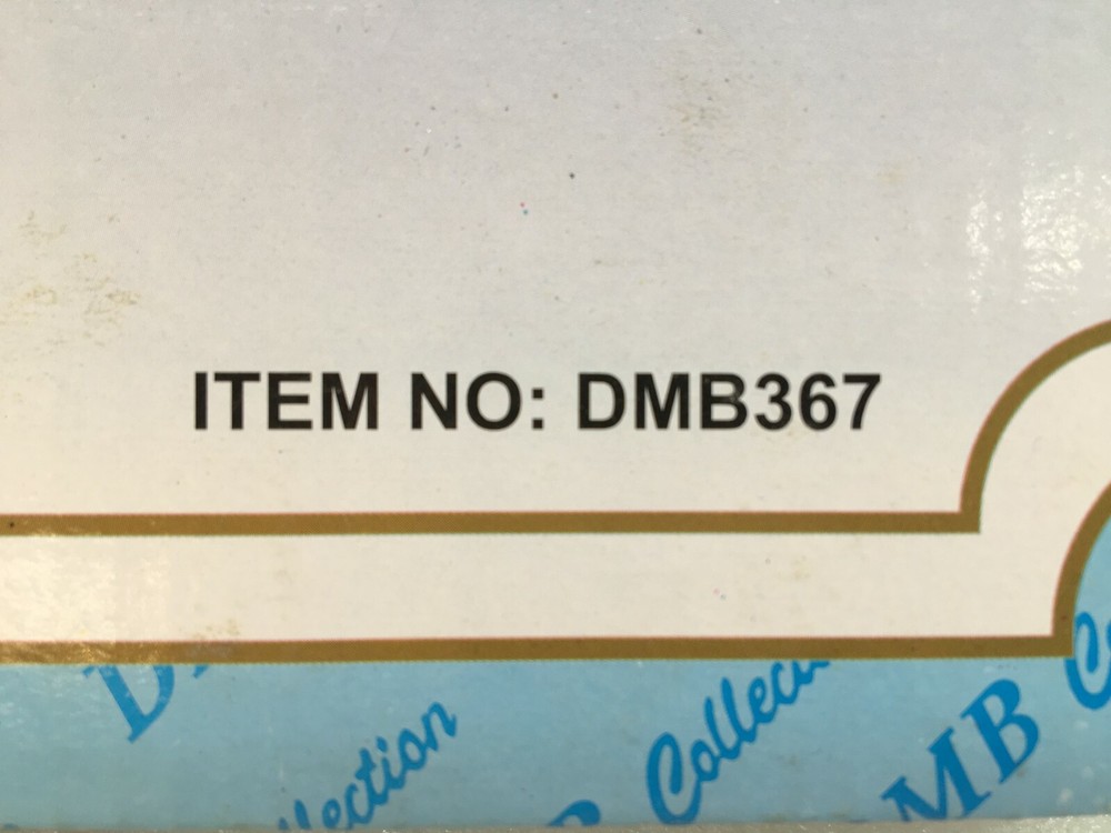 DMB Rooster Welcome Chimes DMB367