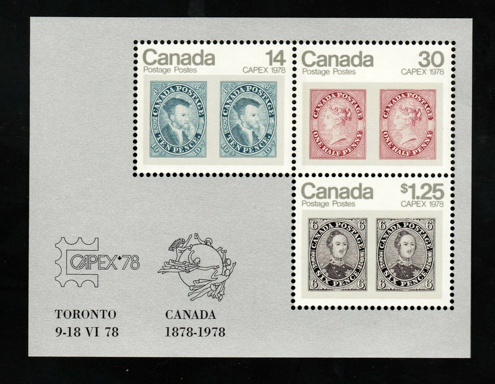CANADA 1978  SOUVENIR SHEET #756a MNH