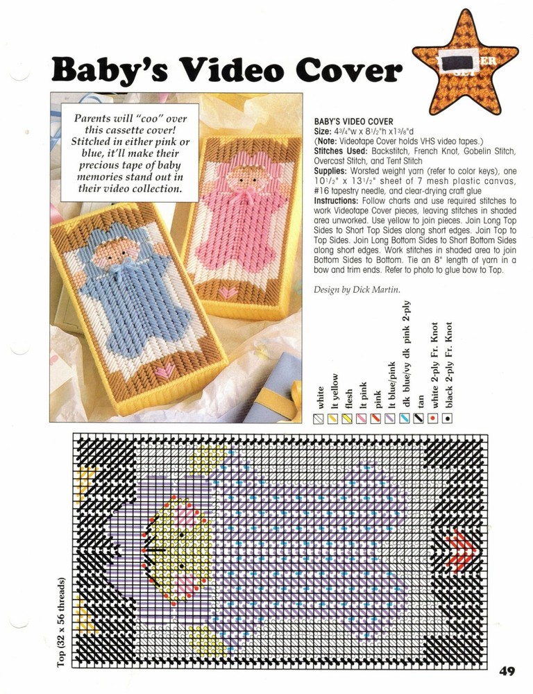 Baby's Video Cover 1 Plastic Canvas Pattern Project By Leisure Arts