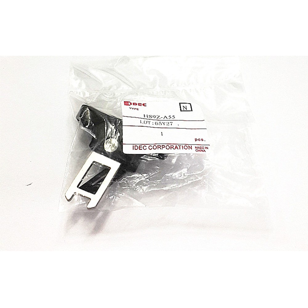IDEC HS9Z-A55 Actuator Key Adjustable Type New 1PCS #