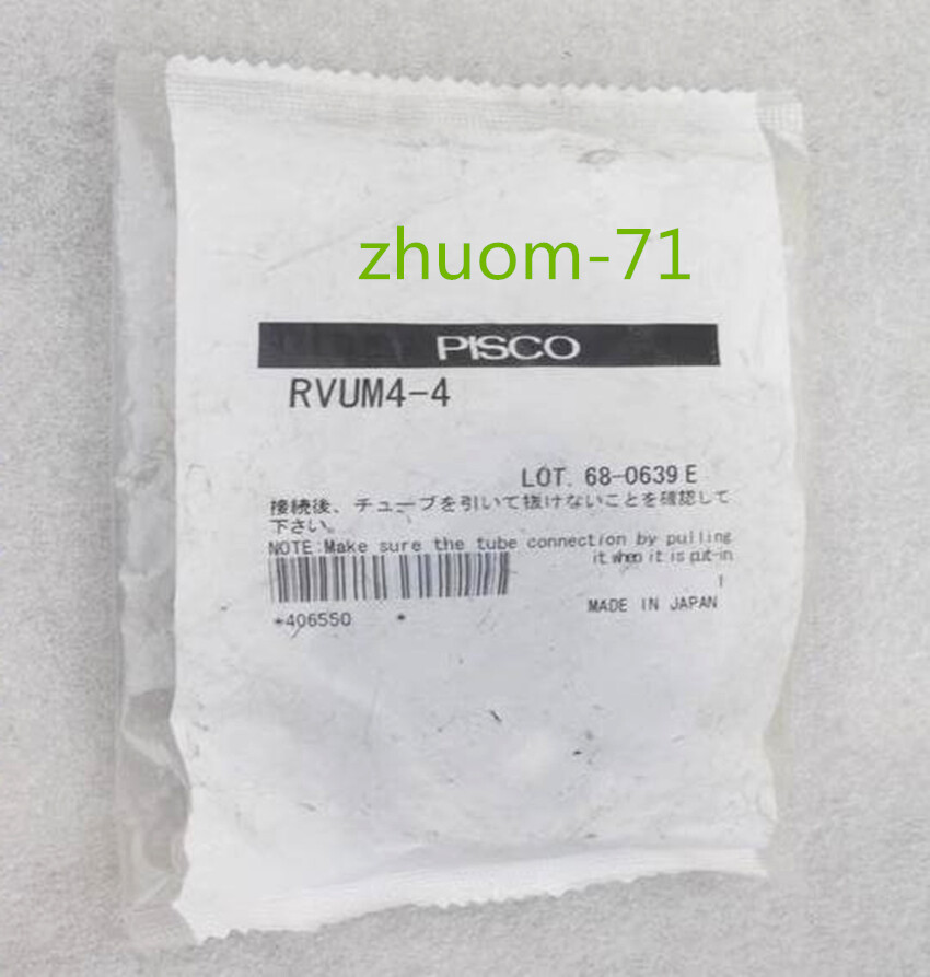 1PC  PISCO pressure regulating valve RVUM4-4