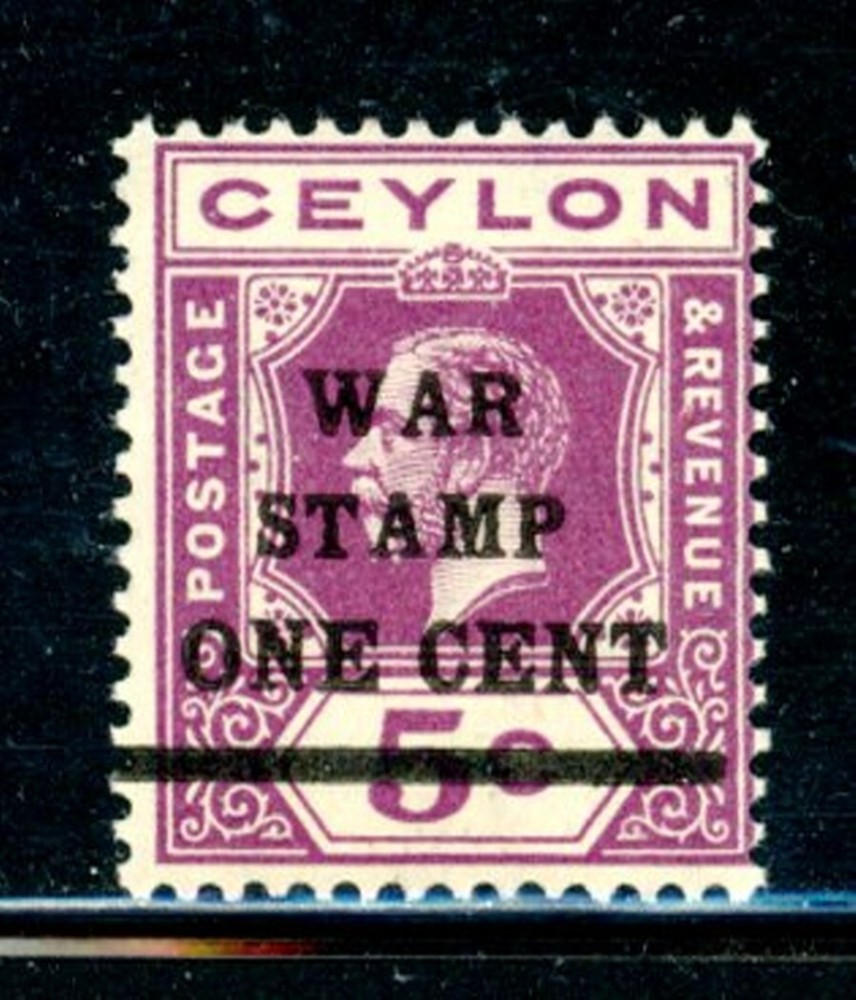Ceylon Scott # MR4 - MNH - Nice Centering                    (24-C186)