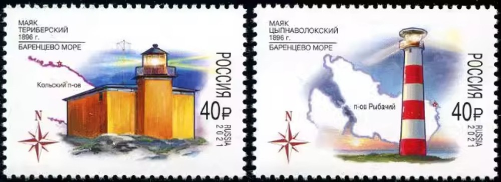 RUSSIA 2021 ARCHITECTURE Structures LIGHTHOUSES - MNH
