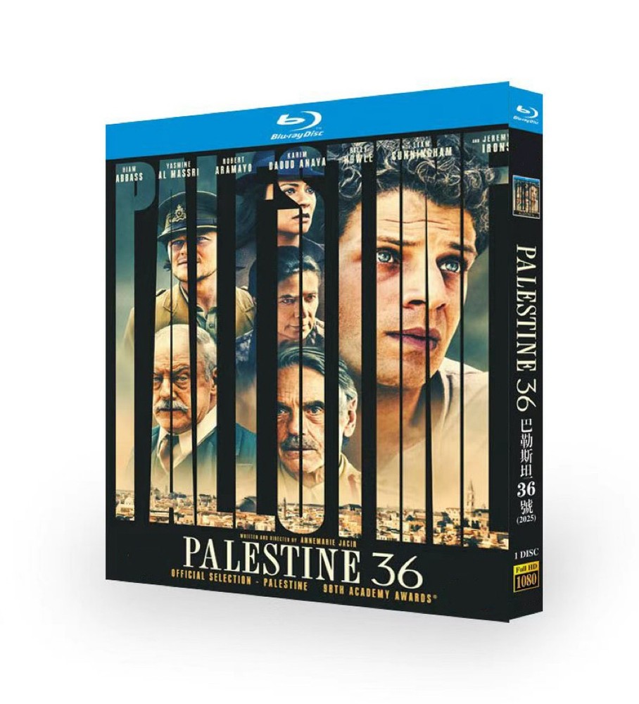 Palestine 36 (2025) 1-D