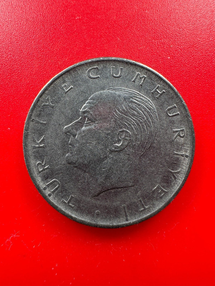 TURKEY 1 LIRA 1969