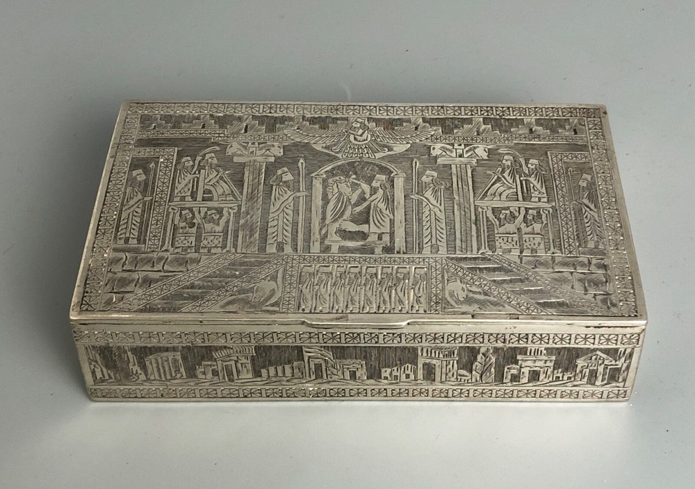 Antique Eastern Solid Silver Cigarette Box 309g BLZX